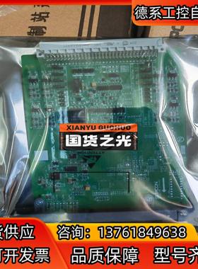 浙大中控JX300XP系列卡件，XP351/XP372/XP