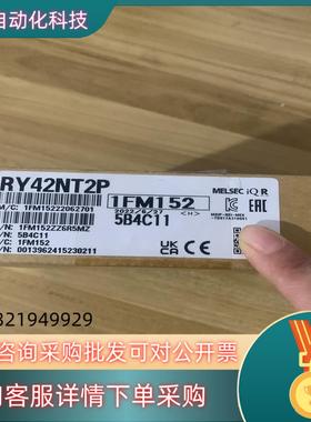 现货RY42NT2P
