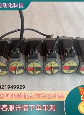 现货VEXTA东方步进电机ARM69AC