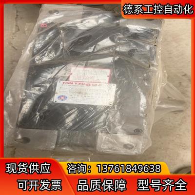 TAN TZU P100F041002A-DXLT 议价