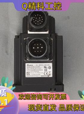 现货A2台达1000瓦伺服高惯量电机ECMS-J11010R