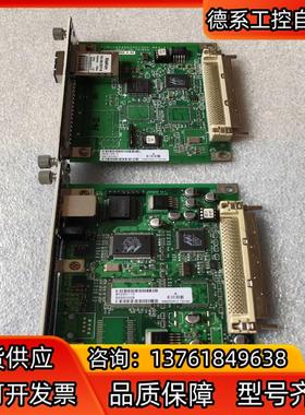 902201-10 Alcatel Omnistack 61