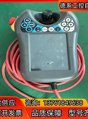 ABB机器人示教器DSQC 679  3HAC028357-