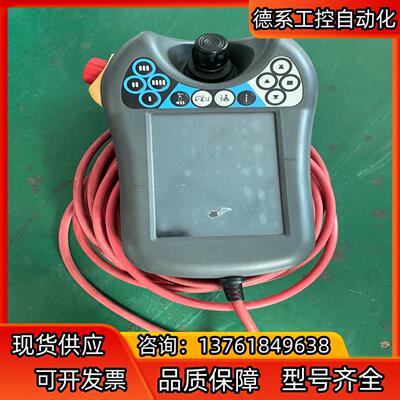 ABB机器人示教器DSQC 679  3HAC028357-