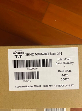 KT63VCP100 180803 ~议价