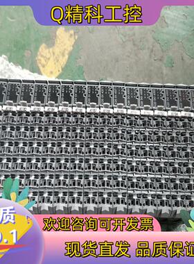现货X20 BR9300（300）贝加莱X20 DI4371（1