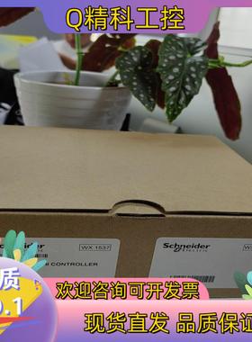 现货12865V  WX1537  全新图片