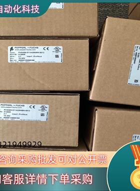 现货PVS58N-011AGR0BN-0013 倍加福编码器全新