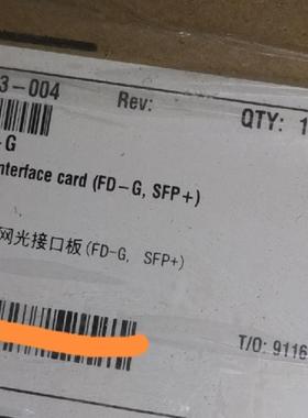 华为 03058873  CEL48XSFD-G  48端口