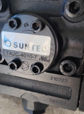 TA2C-4010-7油泵 ~议价