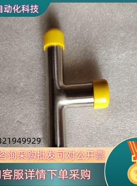 现货maxpure不锈钢316L三通管道接头的老板带走