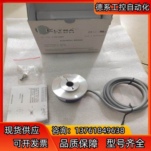 ELTRA意尔创EL63P1024Z8/24L-5V12X3