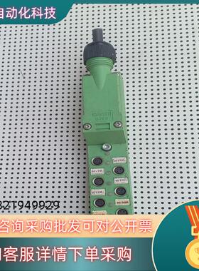 现货SACB-8/3-L-C-M8 GG  1516276