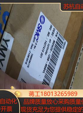 SMC滑台气缸全新原装！！MY1B10G-250H-M9BL