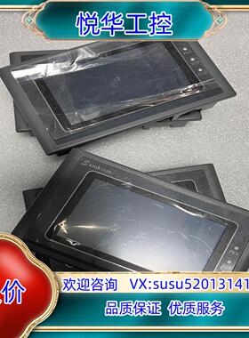 原装显控4.3寸触摸屏 SK-043EMK，，功能测试好议