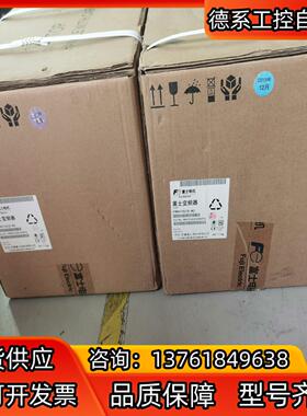 富士变频器 FRN11G1S-4C 11KW 全新的