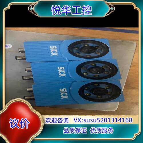 原装GL6-P1112    WT24-2B210    ATM议