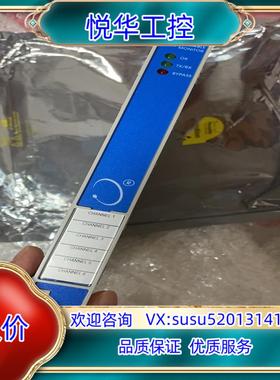 原装本特利3500/62   136483-01   16317议