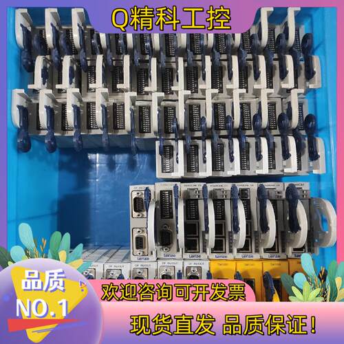 现货LENZE9400驱动器通讯模块
