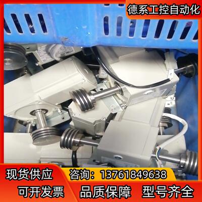 原装HYPONIC DRIVE住友SUMITOMO减速机