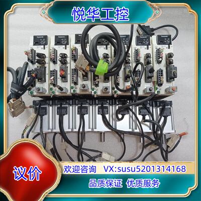 原装MBDLN25NE+MHMF042L1C2M 400W成套松议