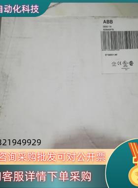 现货全新ABB   DSDO     115