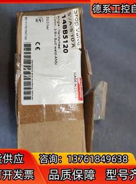 丹佛斯截止阀SVA-S6-10