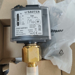 DSB140F001压力开关,SAUTER压力开关量程0-2 ~议价