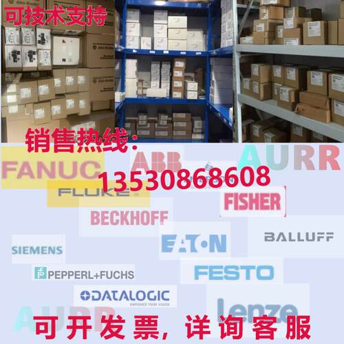 原装供应MMA-005G15C2DA0