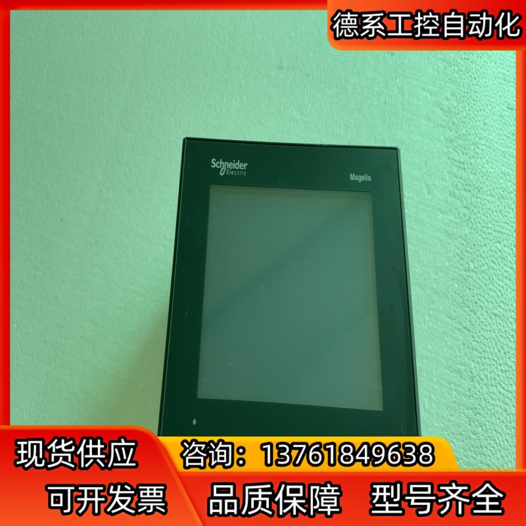触摸屏 XBTGT2110功能完好 原装 功能完好