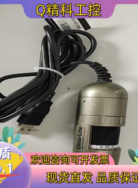 现货原装台湾迪光Dino-lite AM4113T手持式