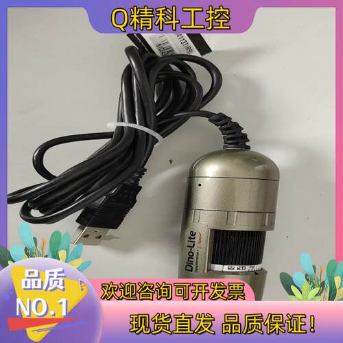 现货原装台湾迪光Dino-lite AM4113T手持式