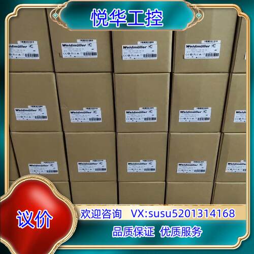 原装PRO ECO 72W 24V 3A订货号：14694700议