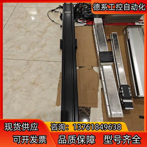 正品HIWIN上银模组 KK10020C 1800DK-10