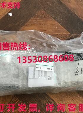 原装供应CKD电磁阀4F330E-10-TP-P1-DC24V