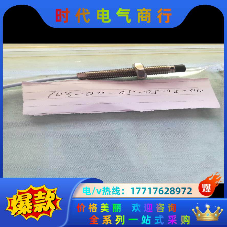 NBB20-L2-A2-V1现货PFNBB20-L2-