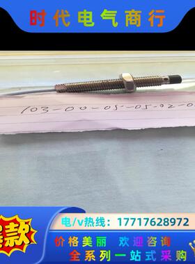 NBB20-L2-A2-V1现货PFNBB20-L2-