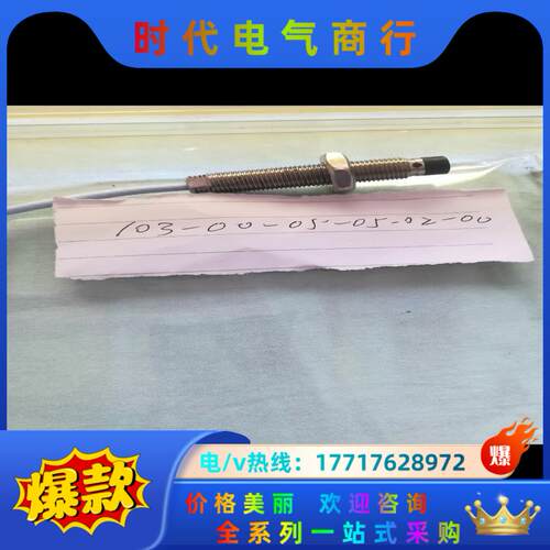 NBB20-L2-A2-V1现货PFNBB20-L2-