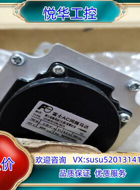 原装电机马达全新原装富士GYB751D5-RC2议