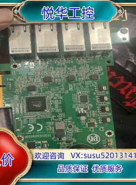 原装磐仪科技PoE-i314 磐仪 4 路 PCI Expres议