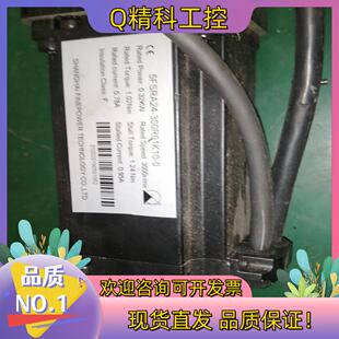 现货贝加莱电机5FSRA24-300R01K10-0