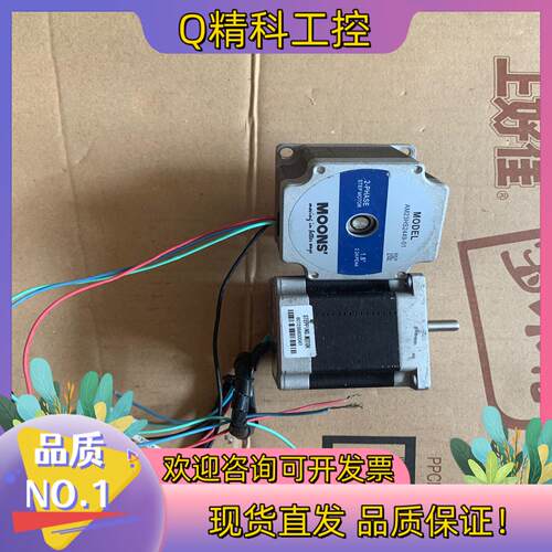 现货鸣志步进电机 AM23HS2449-01原装