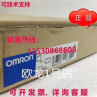 原装 底座 供应CS1D BC052
