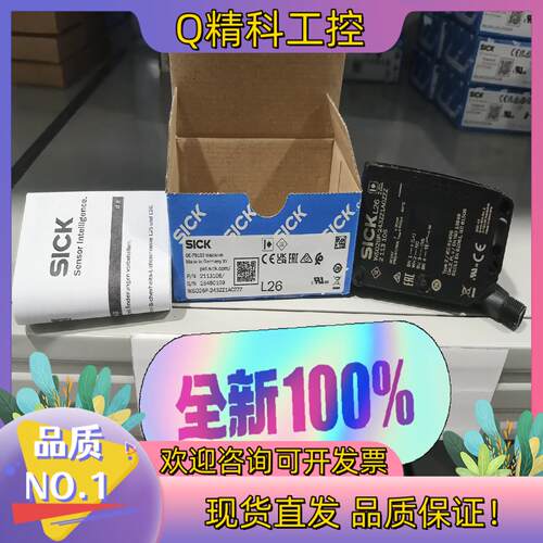 现货WSO26P-243ZZ1A0ZZZZLLZZZZZZZZ1