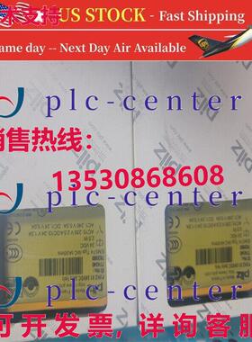 供应原装PILZ P2HZ X1 24VDC 3n/o 1n/c 774340