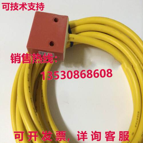 倍加福传感器50FY41-12 450065接近开关库存现货