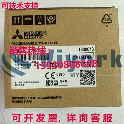 原装供应三菱 FX5-CCLIEF IQ-F CC-LINK IE Field SLAVE