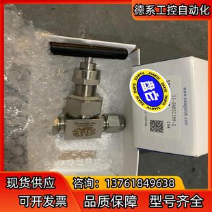 全新 世伟洛克卡套高压阀门：型号SS 6NBS 12MM