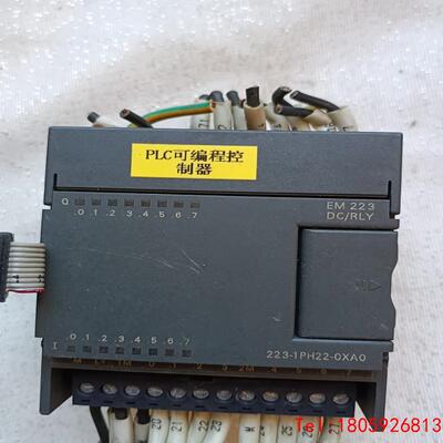 【非标价】EM223 1PH22/0XA0   EM223-1PH22