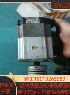 伺服电机MHMJ002G1V带刹车